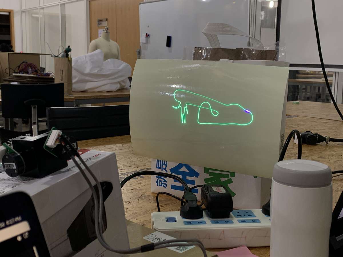 Displayed image showing connected lines